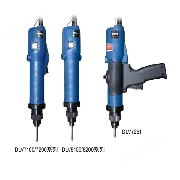 中村供：NITTO日東工器、電動螺絲刀DLV8200