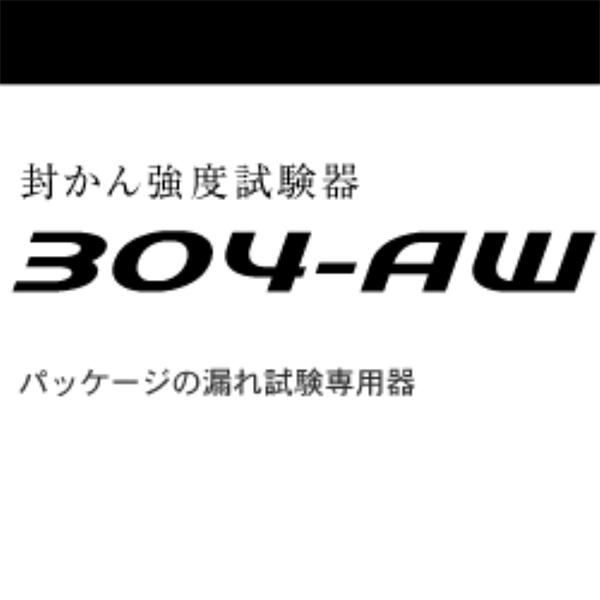 SUN RHEO陽光科學(xué)破裂強(qiáng)度測量儀304-AW