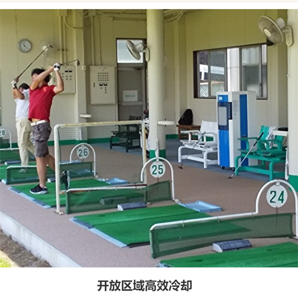 Shizuoka Seiki靜崗蒸發(fā)式空氣冷卻器RKF406α-E