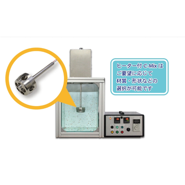 SAKAGUCHI坂口電熱微型電纜空氣加熱器MCA3P5000N