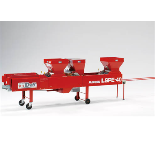 MINORU日本進口盆栽高速播種機LSPE-62