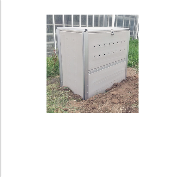 MINORU日本進(jìn)口葉渣分解機(jī)CP-170B