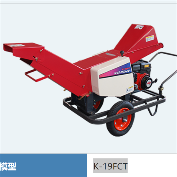 OTAKE日本進口稻米脫殼機SY25RE-M