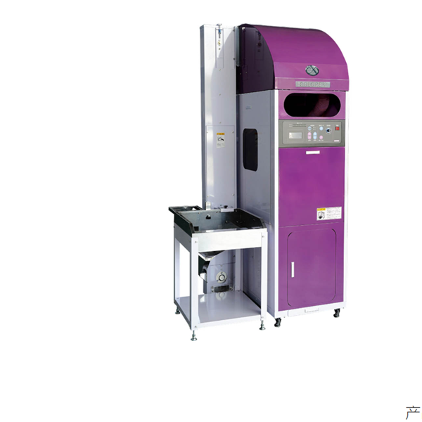 YAMAMOTO小型碾米機VP-32