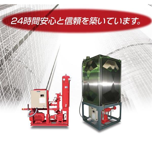 TERAL中～大流量/中揚(yáng)程冷卻泵LPSE402B-1.5-e