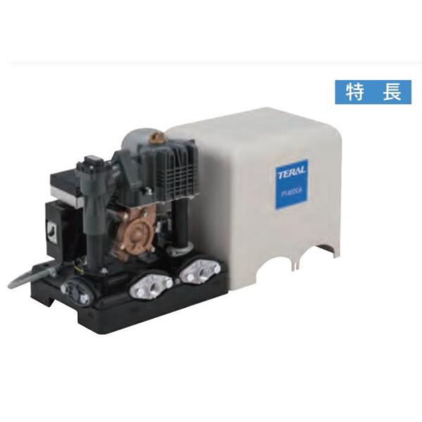 TERAL中～大流量/中揚(yáng)程冷卻泵LPSE402B-1.5-e
