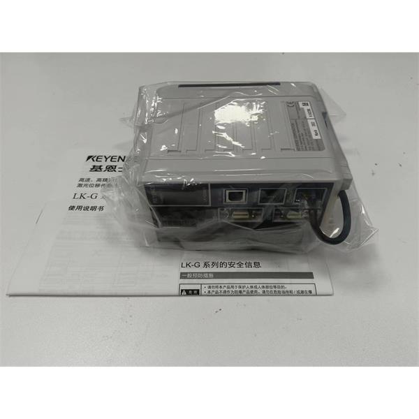 日本KEYENCE基恩士LK-G5000高精度CMOS激光位移傳感器控制器電纜CB-A10