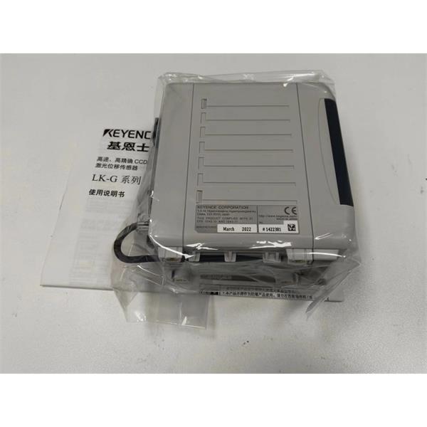 日本KEYENCE基恩士LK-G5000高精度CMOS激光位移傳感器控制器電纜CB-A10