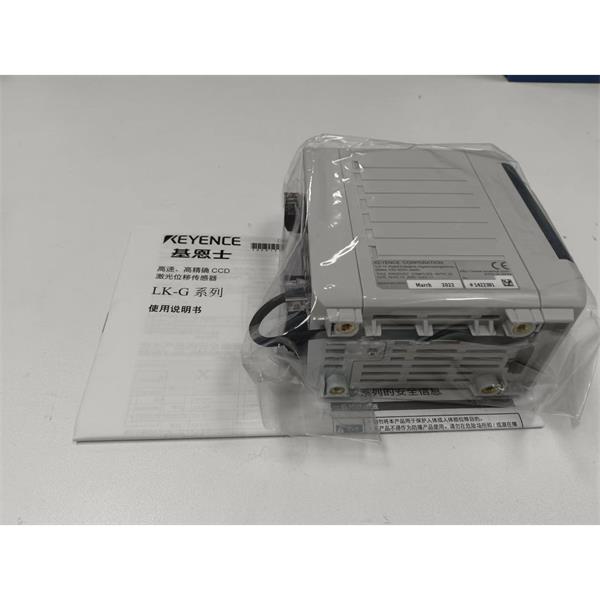 日本KEYENCE基恩士LK-G5000高精度CMOS激光位移傳感器控制器電纜CB-A10