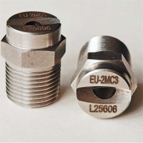 波蘭B4S扁平噴嘴標準噴射JAF 1310 B1