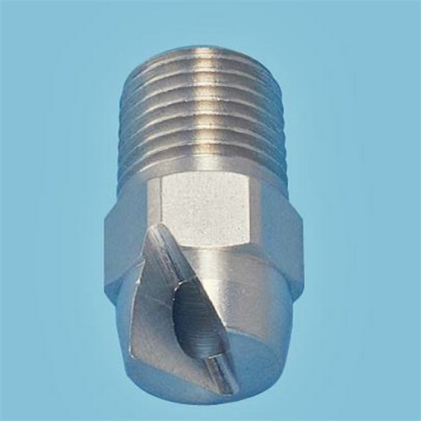 波蘭B4S扁平噴嘴標準噴射JAF 1310 B1