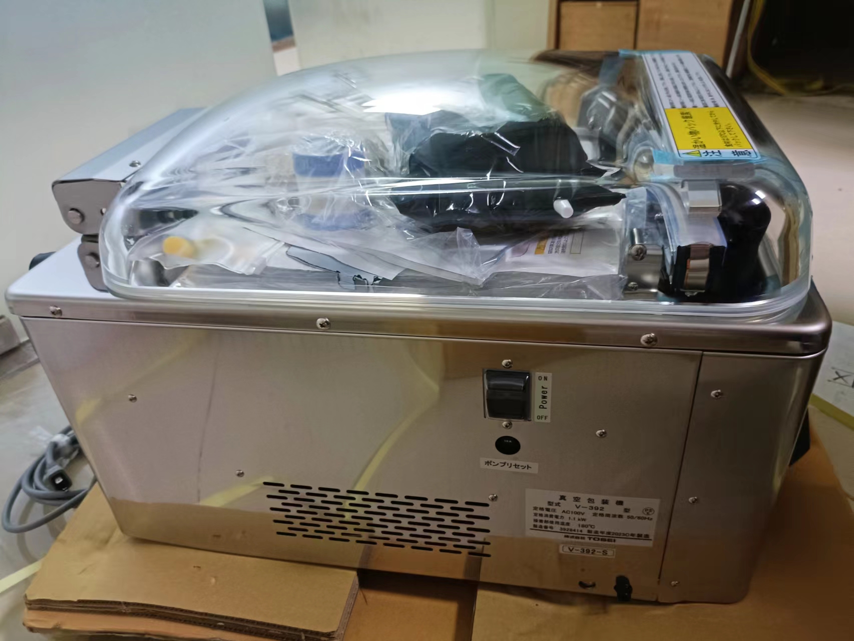 44f51df51a502ff8c300bf4c649ce42.jpg 44f51df51a502ff8c300bf4c649ce42.jpg