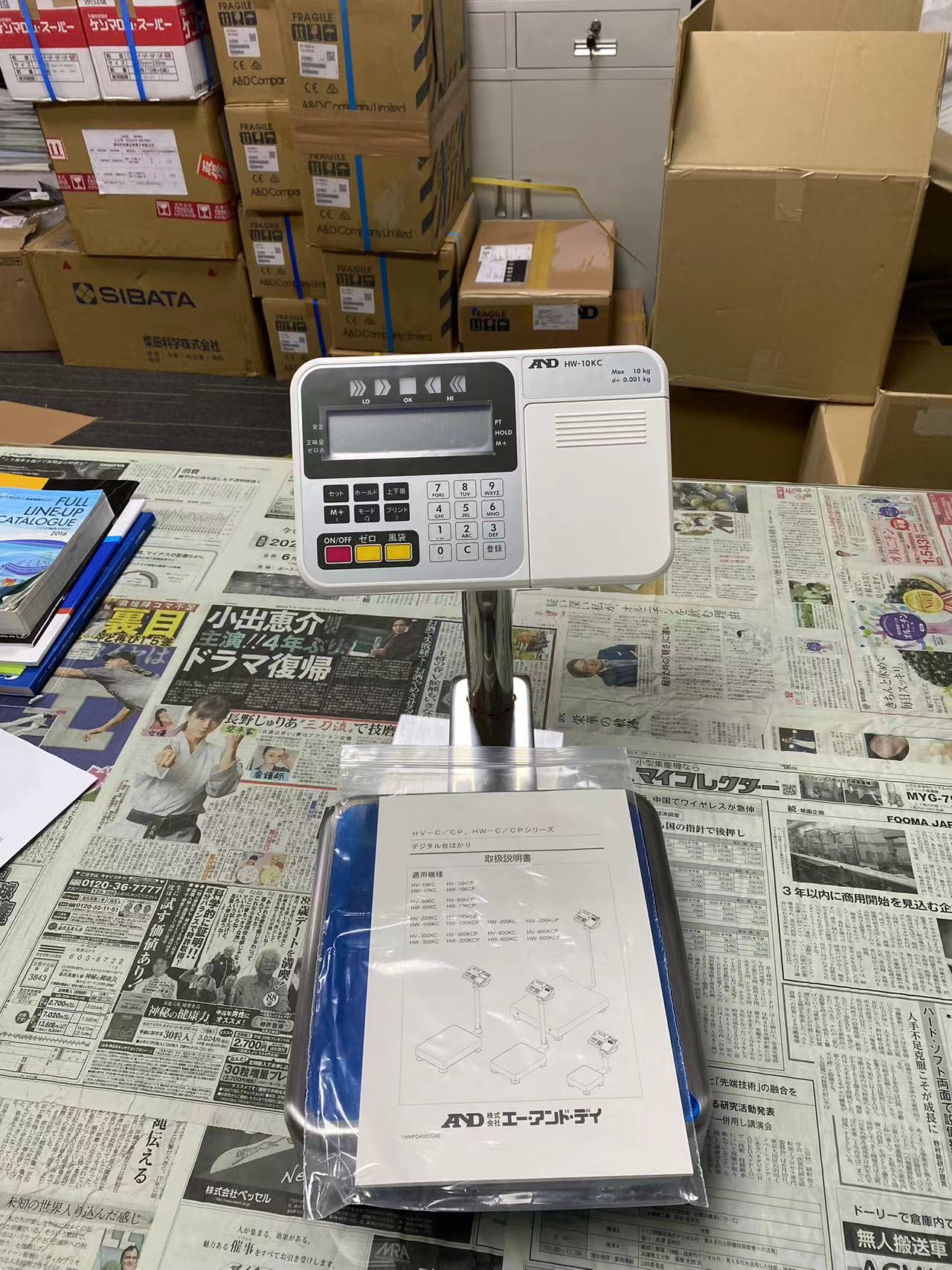 AND防塵防水?dāng)?shù)字平臺秤內(nèi)置打印機(jī)HW-10KC (1).jpg