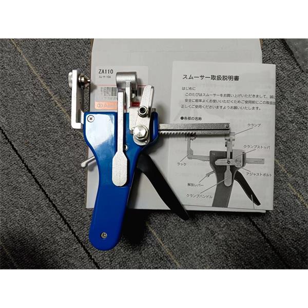 日本ASADA淺田管道處理器CT206