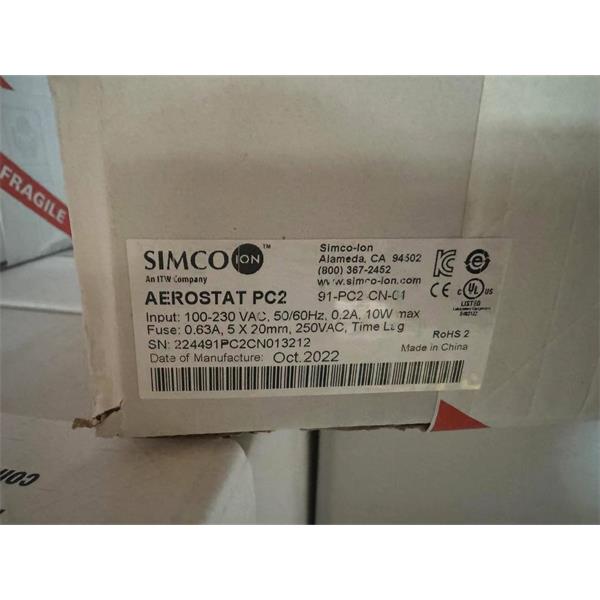 SIMCO思美高Top Gun 離子風(fēng)槍