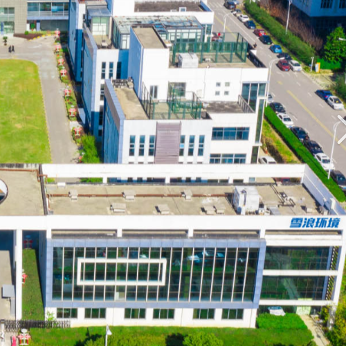 無錫雪浪環(huán)境科技股份有限公司.png 無錫雪浪環(huán)境科技股份有限公司.png