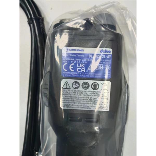 日東工器NITTO KOHKI電動螺絲刀DLV8134-MKC