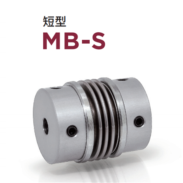 日本威武MIGHTY波紋管聯(lián)軸器MBK6