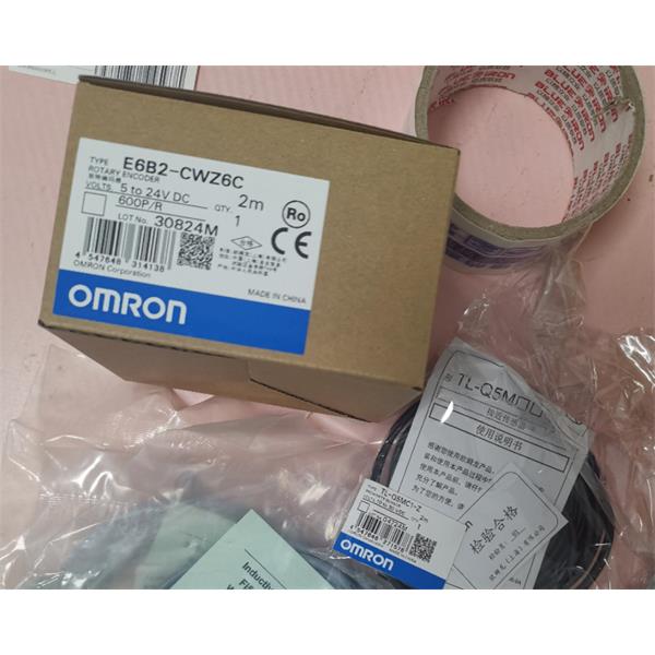 OMRON歐姆龍 光纖放大器E3X-CN22