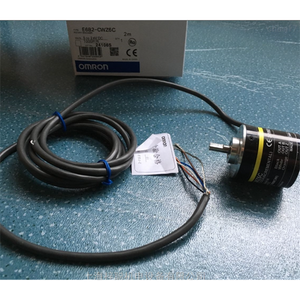 OMRON歐姆龍 光纖放大器E3X-CN22