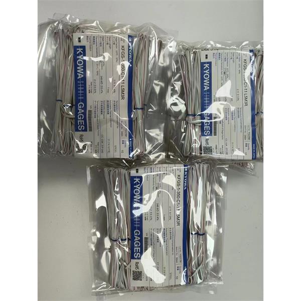 日本KYOWA防水箔式應(yīng)變片KFWB-5-350-C1-23 L5M2S