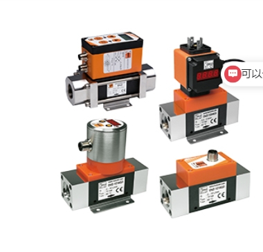 德國(guó)KOBOLD科寶Heinrichs渦街流量計(jì)和流量開(kāi)關(guān)DVZ