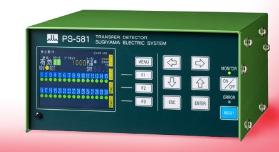 日本杉山SUGIYAMA傳送檢測(cè)裝置 PS-581