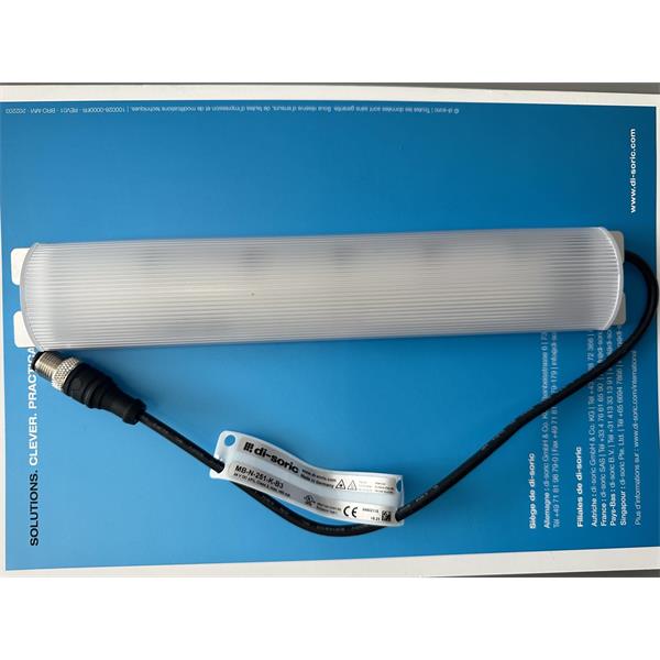 中村供應(yīng)德國DI-SORIC德碩機(jī)器光源和信號燈MB-RGBW-481-K-B5