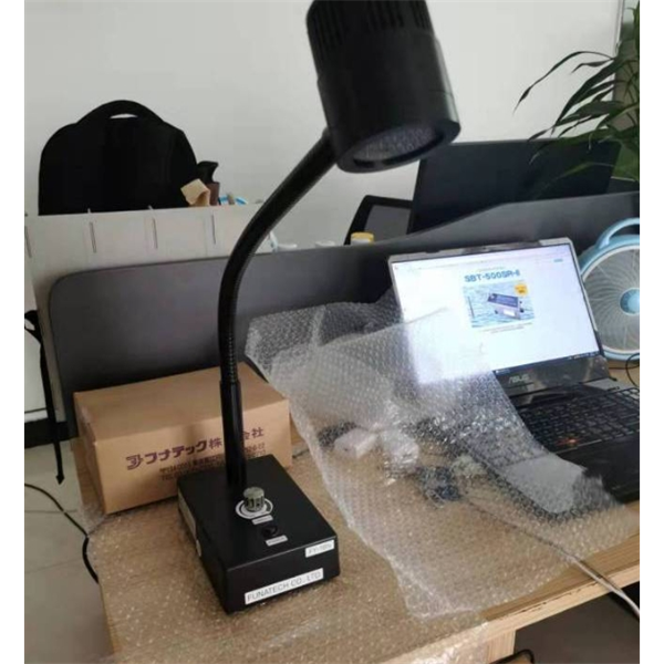 【中村】FUNATECH日本船越龍表面檢查燈FNA-35S