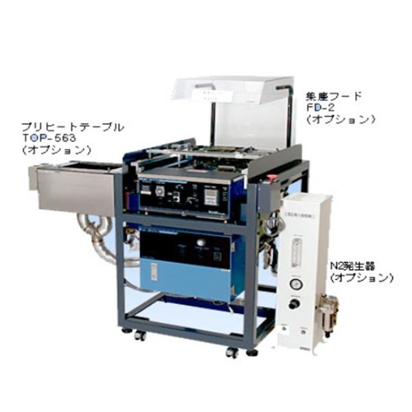 TECHNO特古羅 噴流式錫爐 TOP-323A