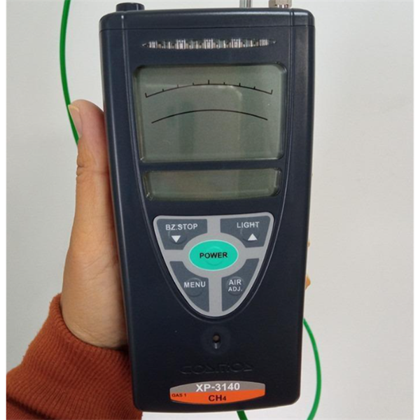 新宇畝日本cosmos氫氣檢測(cè)儀XP-311FCV