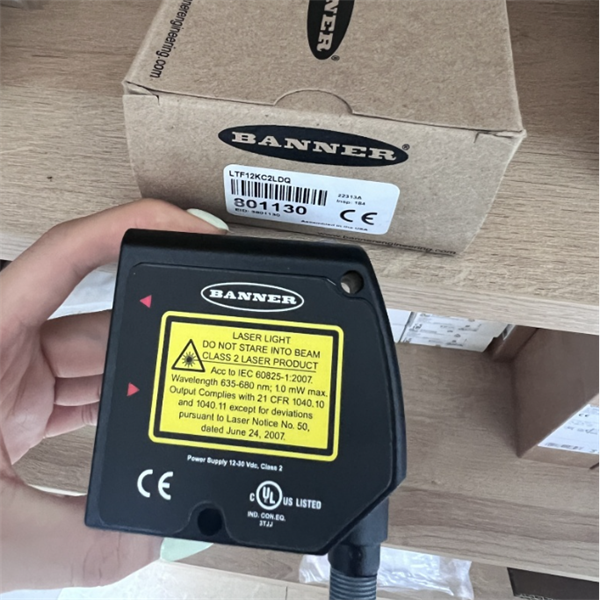 BANNER邦納全能型光電QS18傳感器QS18VP6AF120Q5