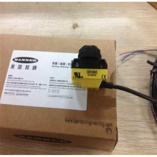 BANNER邦納全能型光電QS18傳感器QS18VP6AF120Q5