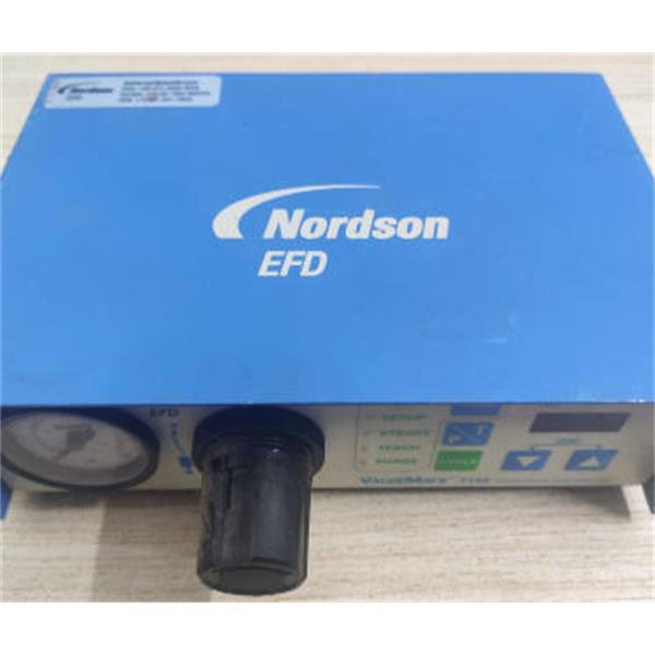 美國(guó)EFD 2K混合管配件 7701170