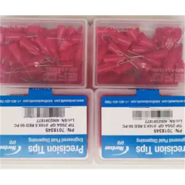 美國(guó)EFD 2K混合管配件 7701170