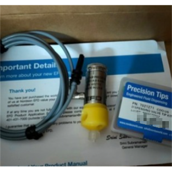 美國(guó)EFD 2K混合管配件 7701170