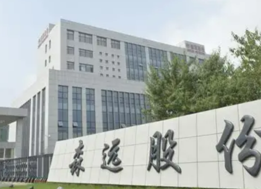 ScreenShot_2025-11-27_092419_034.png ScreenShot_2025-11-27_092419_034.png