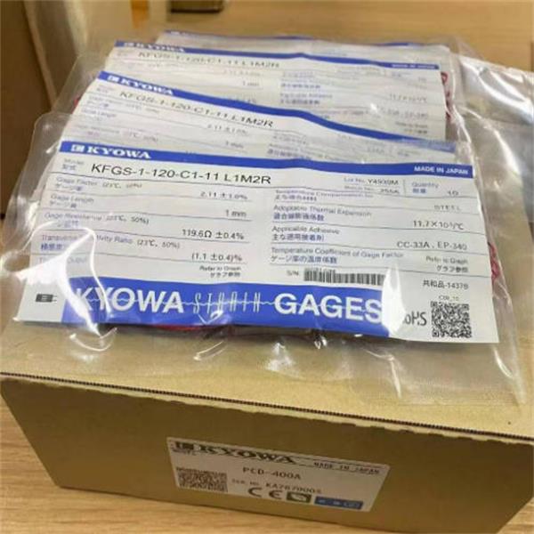 KYOWA共和位移計巖石壓縮位移計BRD-20AT