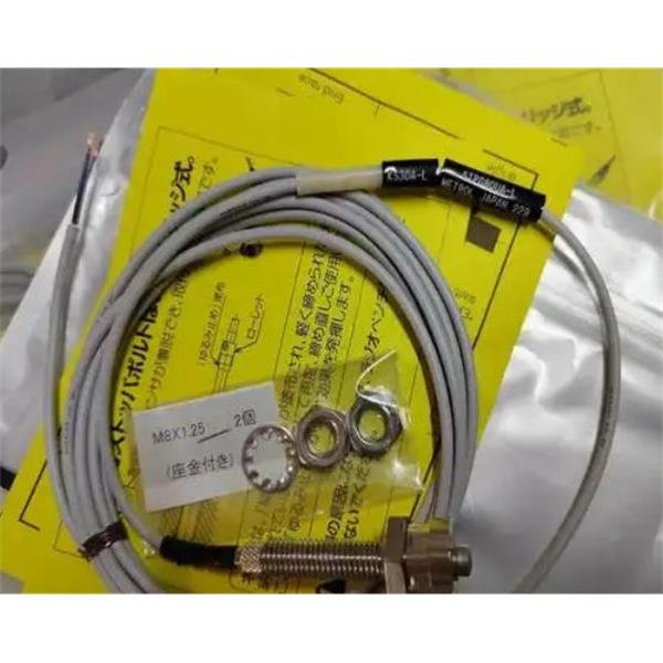 METROL日本美德龍數(shù)控加工中心刀具校正機H4A-ST1