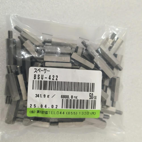 HIROSUGI廣杉計(jì)器黃銅間隔器（六邊形）ASB-413CE