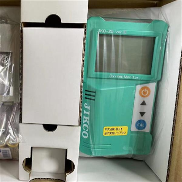 JIKCO日本吉高安裝型氣體極限檢測(cè)儀GAXT-S-DL