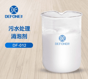 污水消泡劑 污水消泡劑