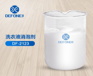 德豐洗衣液消泡劑 德豐洗衣液消泡劑